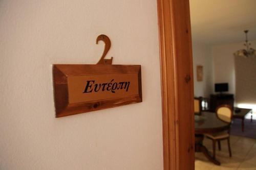 Vengera Suites Galata Ngoại thất bức ảnh